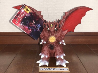 2025 Movie Monster 7