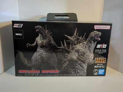 Godzilla Minus One Godzilla 2023 Ichibansho Statue Bandai Pre-owned -image