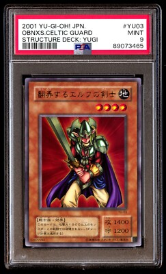 PSA 9 Mint Obnoxious Celtic Guard YU-03 Structure Deck Yugi 2001 Japanese Graded-image