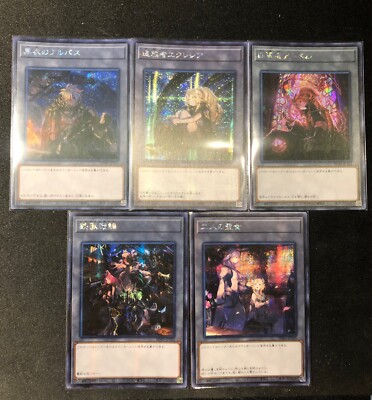 YuGiOh Albaz Strike Token Set SD43-JPT01 To JPT05 Secret Rare NM Japanese-image