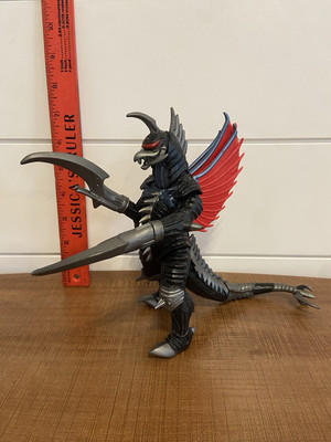 Gigan  2006 Bandai Toho Monsters Godzilla Final Wars 7.5