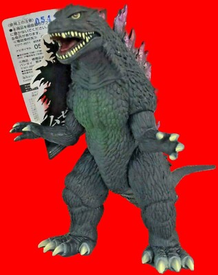 Bandai Godzilla 2016 Movie Monster Series Millennium Godzilla Pvc Figure Toho-image