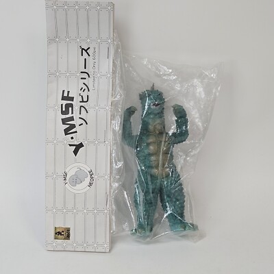 Godzilla VILLAIN Y-MSF YMSF  GABARA 6 Inch Figure EARLY Paint Sample LE/600-image