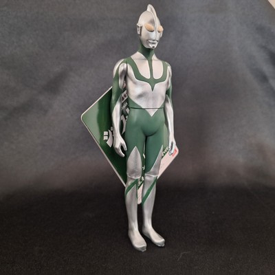 Bandai Shin Ultraman Low Energy Ver 5