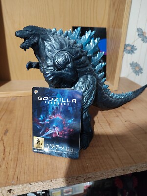 Bandai Movie Monster Series Godzilla Earth (Heat Radiation Ver) 2018-image