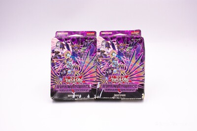 Yu-Gi-Oh! Structure Deck: Shaddoll Showdown, English, 1st Edition, New-image