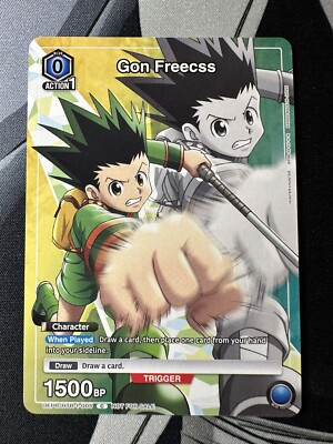 Union Arena English Gon Freecss Promo UEPR/HTR-1-005-image