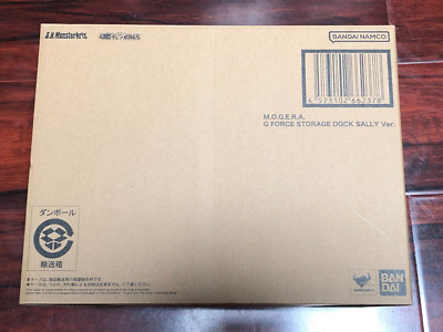 2024 Tamashii Nations S.H. Monsterarts Godzilla Mogera Premium Bandai USSELLER-image