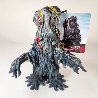 Bandai Hedorah 2024 Godzilla 1971 Movie Monster Series Figure-image
