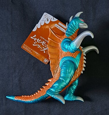 Movie Monster Series Gigan Retro Color Bandai Godzilla Store Exclusive-image