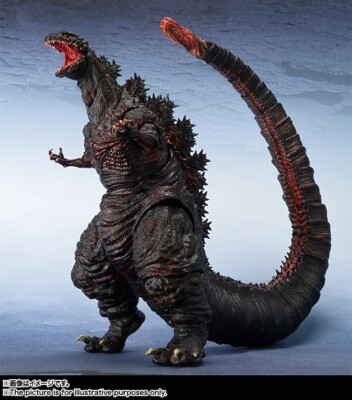 S.H.MonsterArts Shin Godzilla 2016 Figure Length 15.7in Exclusive to JAPAN-image
