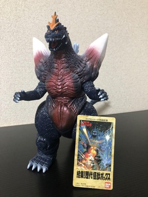 Space Godzilla Figure With Tag, Past Monster Box Version 1994Japan-image