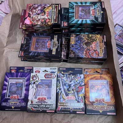 Yu-Gi-Oh! Structure Deck Bulk Sale-image