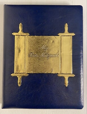 Vintage 1978 My Bar Mitzvah Leatherbound Keepsake Album ~ Judaica ~ No Writing-image
