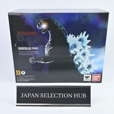 S.H.Monsterarts Kou Kyou Kyoku Godzilla 1989 Action Figure Bandai from Japan NEW-image