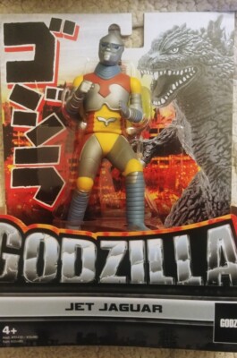 GODZILLA -  JET JAGUAR ACTION FIGURE  BRAND NEW!-image