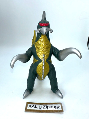 2018 Movie Monster 7