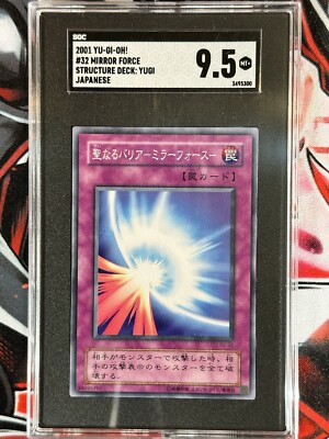 2001 Yu-Gi-Oh! Japanese Structure Deck Yugi Mirror Force #YU-32 SGC 9.5 MINT+-image