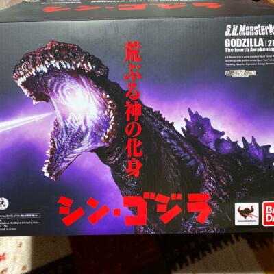 S.H.Monsterarts Shin Godzilla 2016 The Fourth Awakening Ver Bandai Action Figure-image