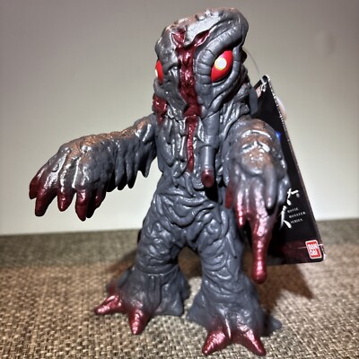 bandai godzilla Hedorah figure 2024 6” Vinyl 2pt Articulation New With Tags-image