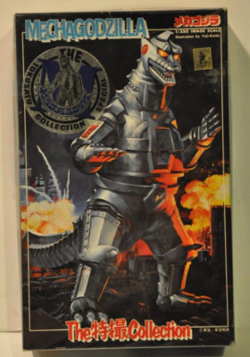 1998 Bandai The Godzilla Collection MechaGodzilla 1/350 Plastic Model Kit NIB-image