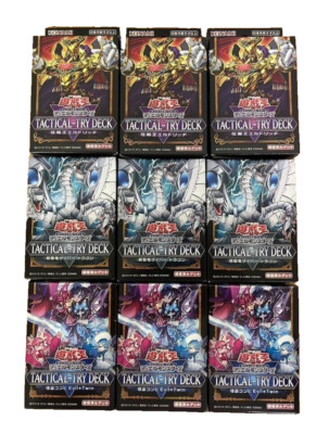 Yu-Gi-Oh! OCG TACTICAL-TRY DECK Set of 9 (3×3) Boxes Japanese Sealed Konami-image