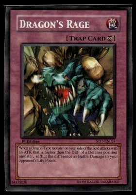 Structure Deck: Dragon's Roar #SD1-EN024 Dragon's Rage-image