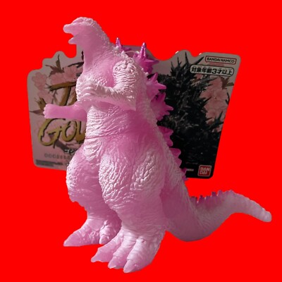 Bandai Japan Godzilla 2023 Sakura Color Pvc Action Figure 115mm 4.52inch Toho-image