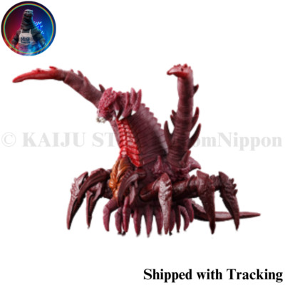 Destoroyah Aggregate Form Godzilla Store Limited 2025 Movie Monster Series-image