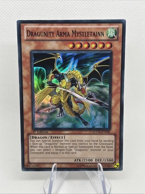 Yugioh! Dragunity Arma Mystletainn - SDDL-EN002 - Super Rare - 1st Edition 1996-image