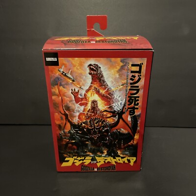 Godzilla Neca - Godzilla Vs Destoroyah Figure-image