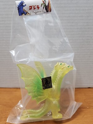 Marusan Marugacha 2024 Godzilla Series | King Ghidorah EX Figure | Sofubi-image