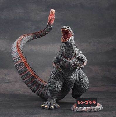 Godzilla Shin Godzilla Hyper Solid (Chou Gekizou) Series 12