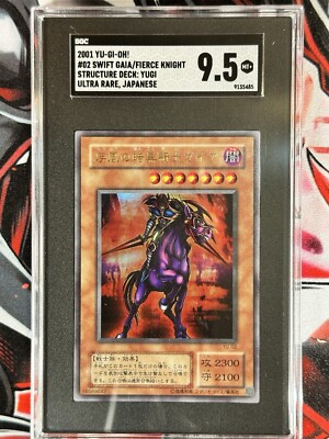 2001 Yugioh JPN STRUCTURE DECK: YUGI YU-02 SWIFT GAIA THE FIERCE KNIGHT SGC 9.5-image