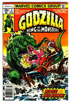 GODZILLA #8 in FN/VF condition a 1978 Marvel Bronze Age comic with SHIELD-image