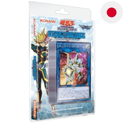 Konami Digital Entertainment Yu-Gi-Oh! Ocg Duel Monsters Structure Deck CG1545-image