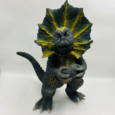 Rare 1966 Jirass Figure - Painted & Ready to Display-image