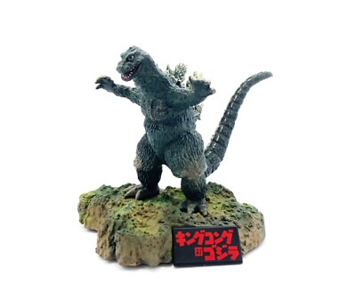 Godzilla 1962 Bandai Complete Works Diorama Mini Figure HG Japan Toys-image