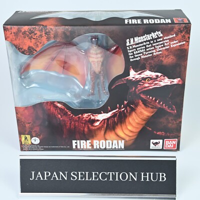 BANDAI S.H.MonsterArts Fire Rodan godzilla vs mechagodzilla Action Figure Japan-image