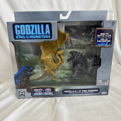 JAKKS Pacific Godzilla King of The Monsters & King Ghidorah Toy Figure Set-image