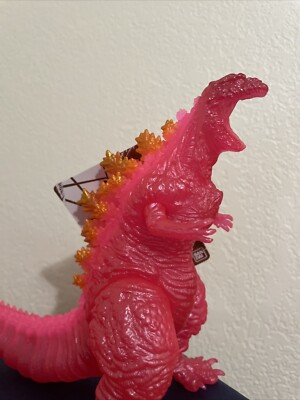 Bandai Shin Godzilla 2016 Movie Monster Series Climax ver 2020 Metal Pink Figure-image