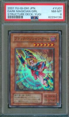 2001 Yu-Gi-Oh Japanese DARK MAGICIAN GIRL Structure Deck Yugi Holo #YU-01 PSA 8-image