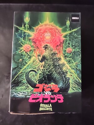 NECA Godzilla vs Biollante - Classic ’89 Godzilla (12 inch) Head to Tail Action-image