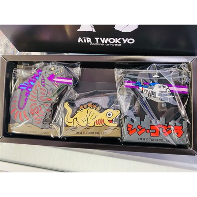 Godzilla 75th Anniversary Rubber Figure Set Godzilla Resurgence-image