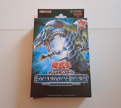 Yu-Gi-Oh! Structure Deck Rise of the Blue-Eyes Asian-English Sealed-image