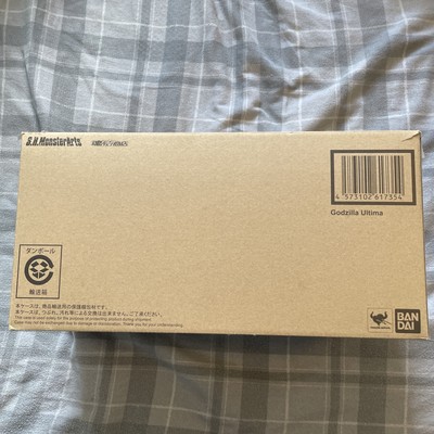 S.H.MonsterArts Godzilla Ultima Singular Point Action Figure NEW IN BOX-image