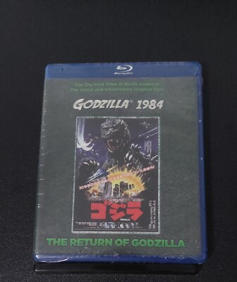 The Return of Godzilla (Blu-ray, 1984)-image