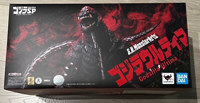 SH MonsterArts Godzilla Singular Point Ultima Bandai Bluefin W/Box 1st Release-image