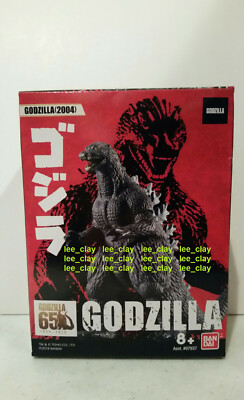 Bandai Godzilla 65TH ANNIV. 3.5