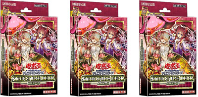 3 Set Yugioh Official Structure Deck Forest of the Traptrix Japanese NEW Konami-image